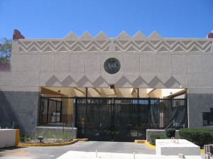 Embassy of the United States, Sana'a, Yemen