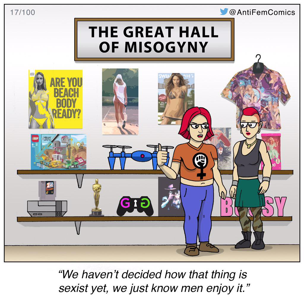 017 hall of mysogyny